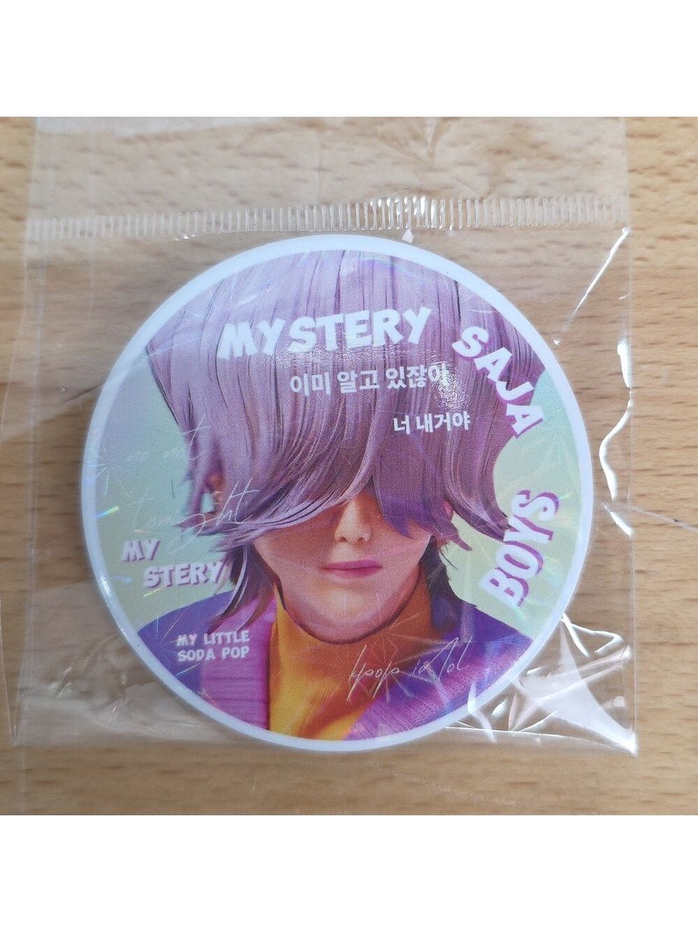 Saja Colorful K-Pop Round Pin Set — Purple & Multicolor 2 - Picture 5 of 6